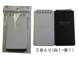 A7 Slim Type Memo 2pcs