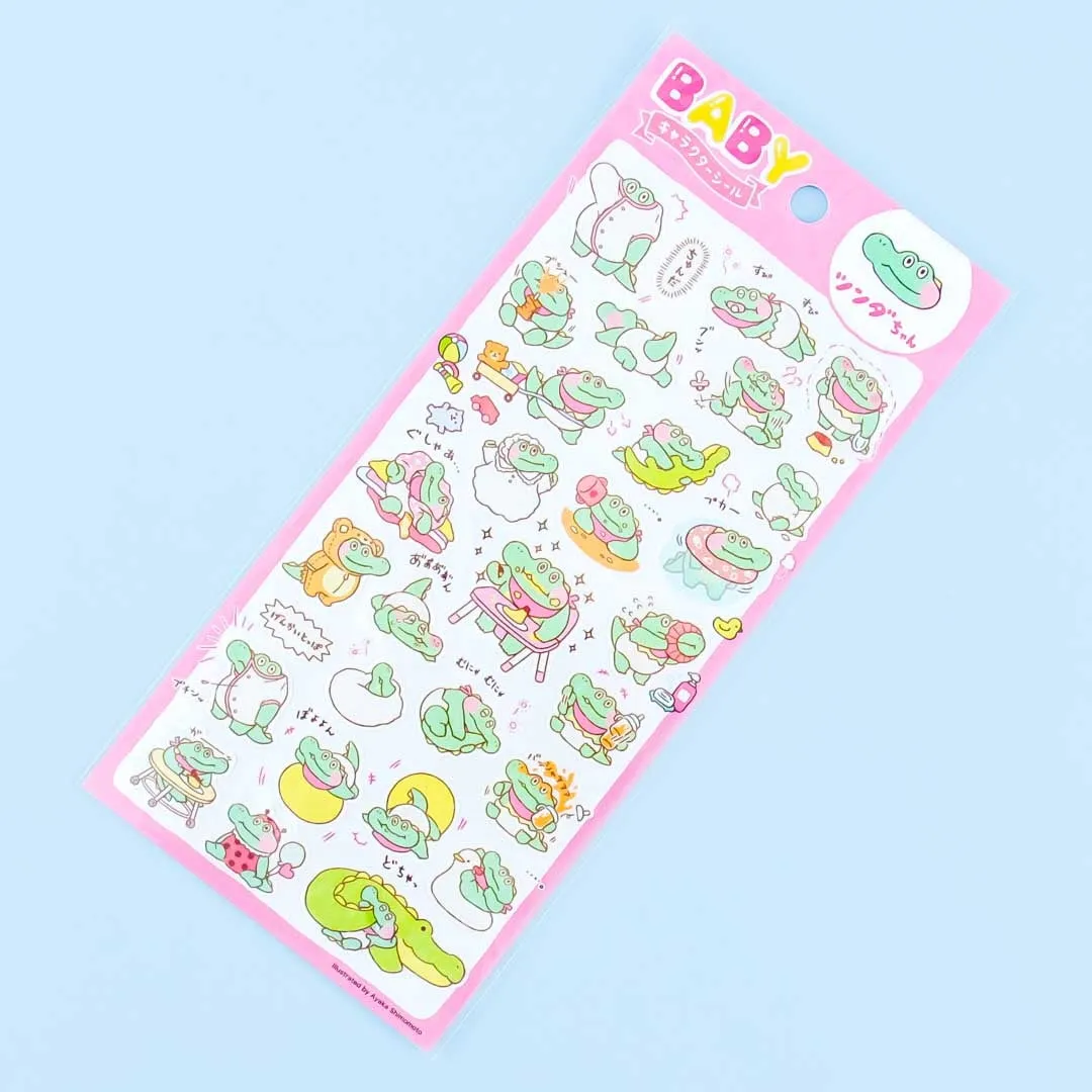 Baby Alligator Playtime Stickers