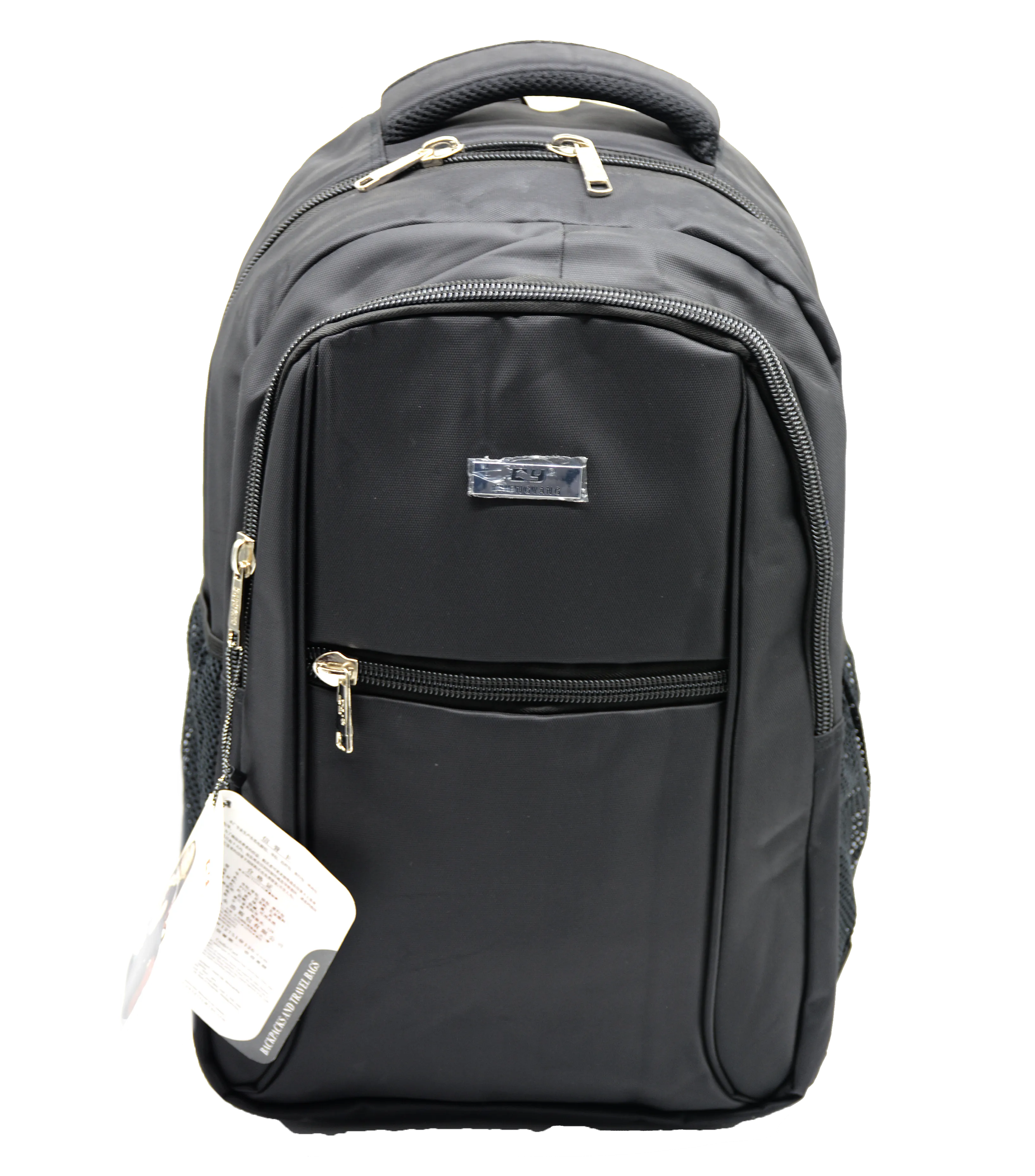 CHENG YANG BACKPACK W/2COMPARTMENT 19" 8122