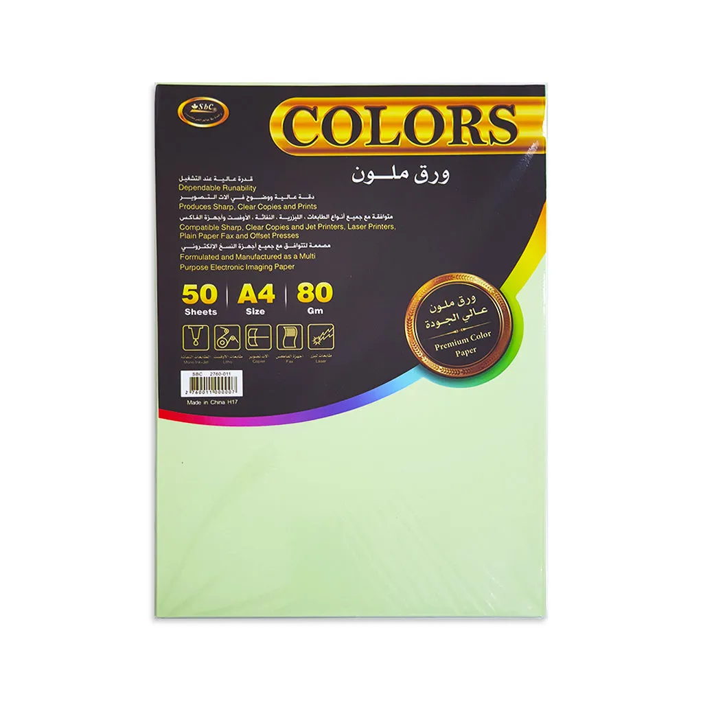 Colour Paper 80gsm A4  50sheet Assorted colour