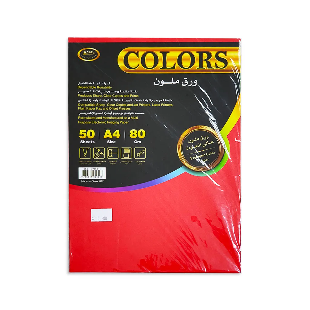 Colour Paper 80gsm A4  50sheet Assorted colour