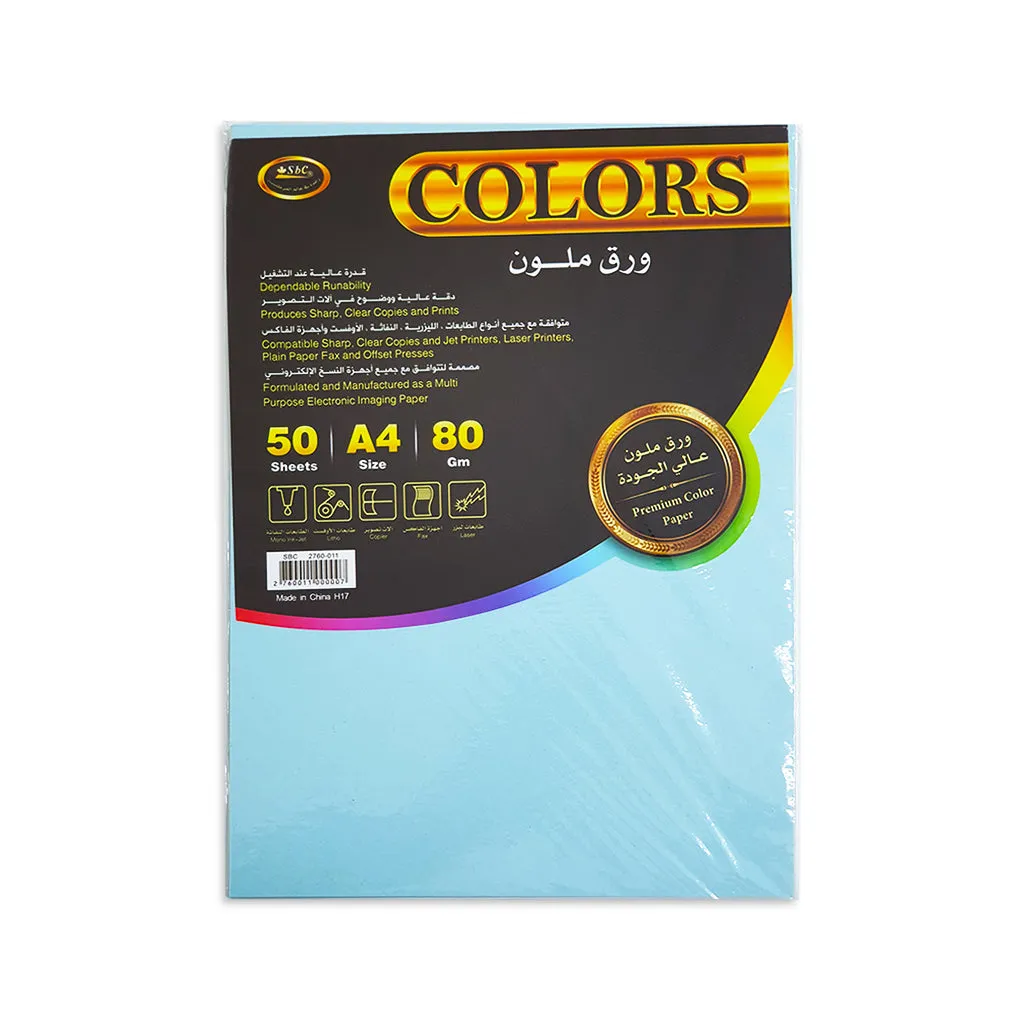 Colour Paper 80gsm A4  50sheet Assorted colour