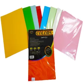 Colour Paper 80gsm A4  50sheet Assorted colour