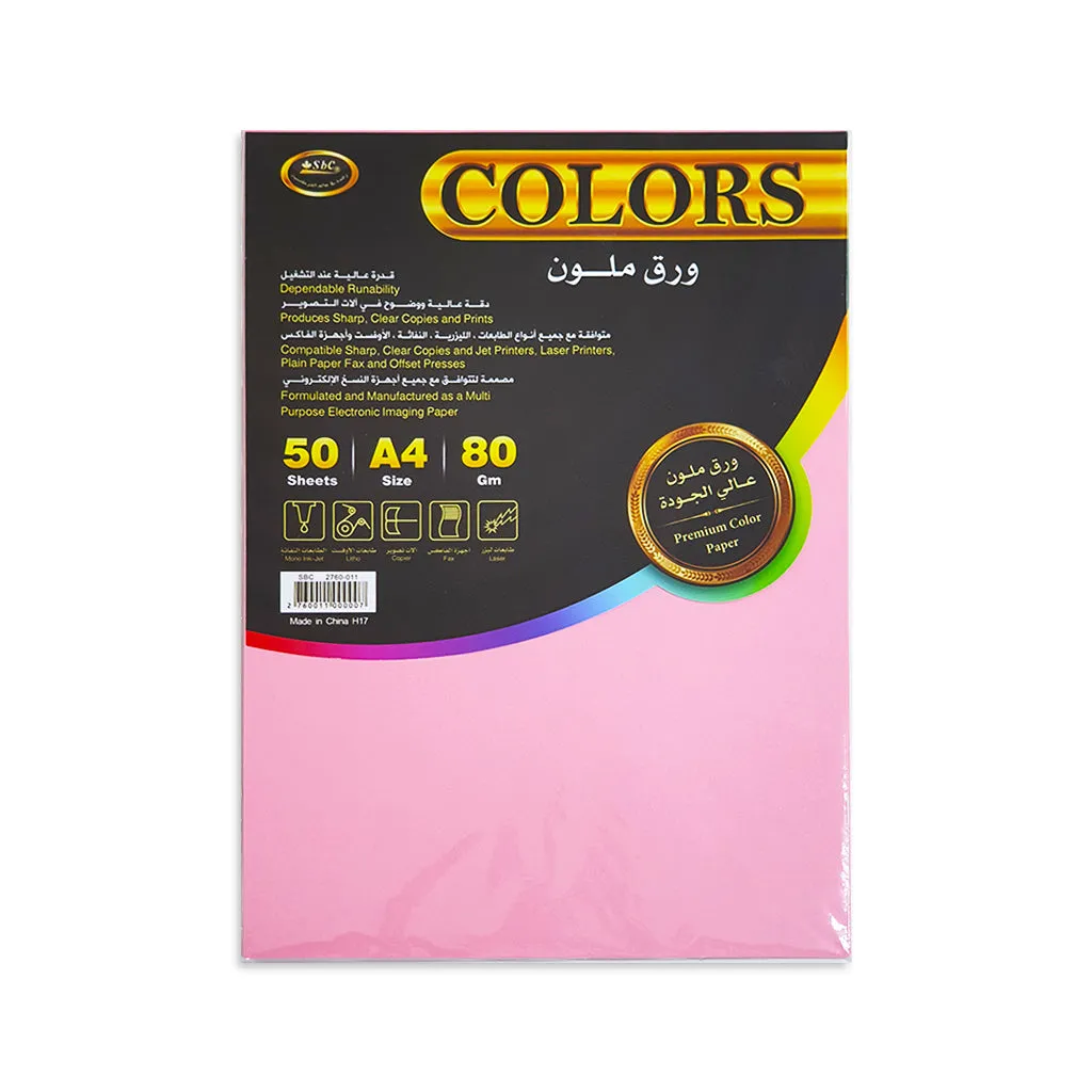 Colour Paper 80gsm A4  50sheet Assorted colour