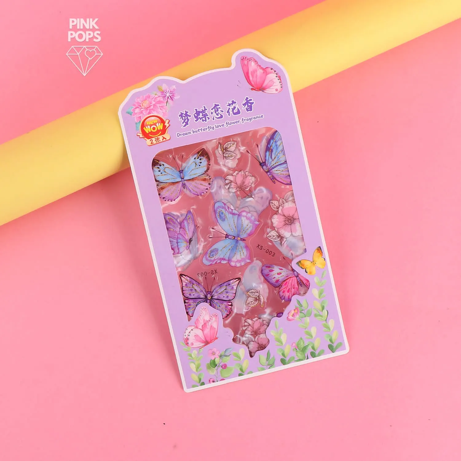 Cute Butterfly Stickers