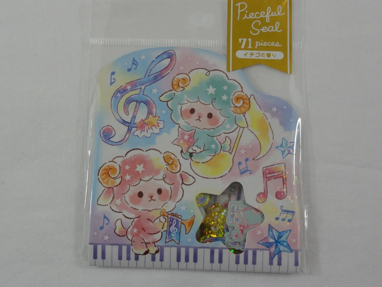 Cute Kawaii Mind Wave Cotton Lamb Sheep Flake Stickers Sack - for Journal Agenda Planner Scrapbooking Craft