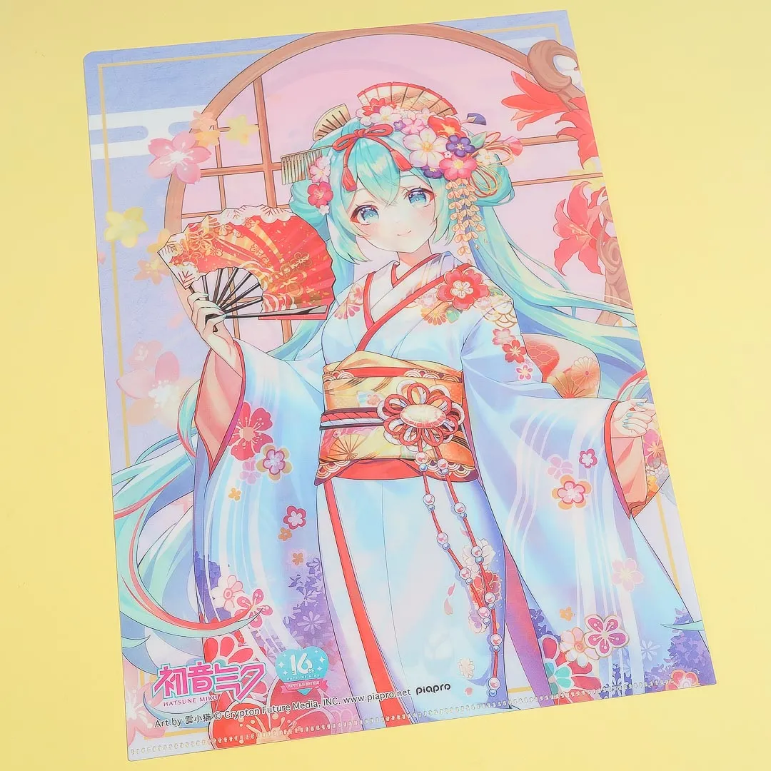 Hatsune Miku Kyoto Maiko Clear Folder