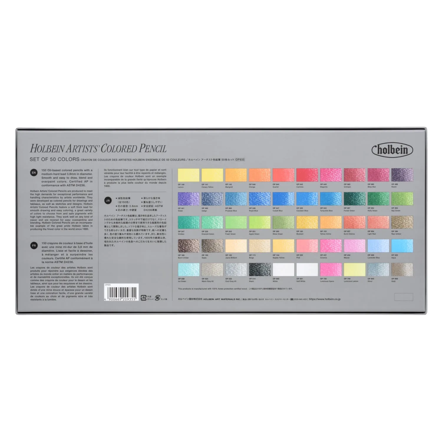 Holbein Artists' Colored Pencil Set of 50 - Basic