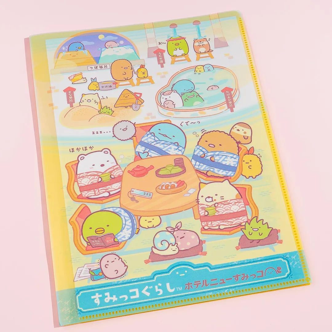 Hotel Sumikko Gurashi Multi-Slot A4 File Folder