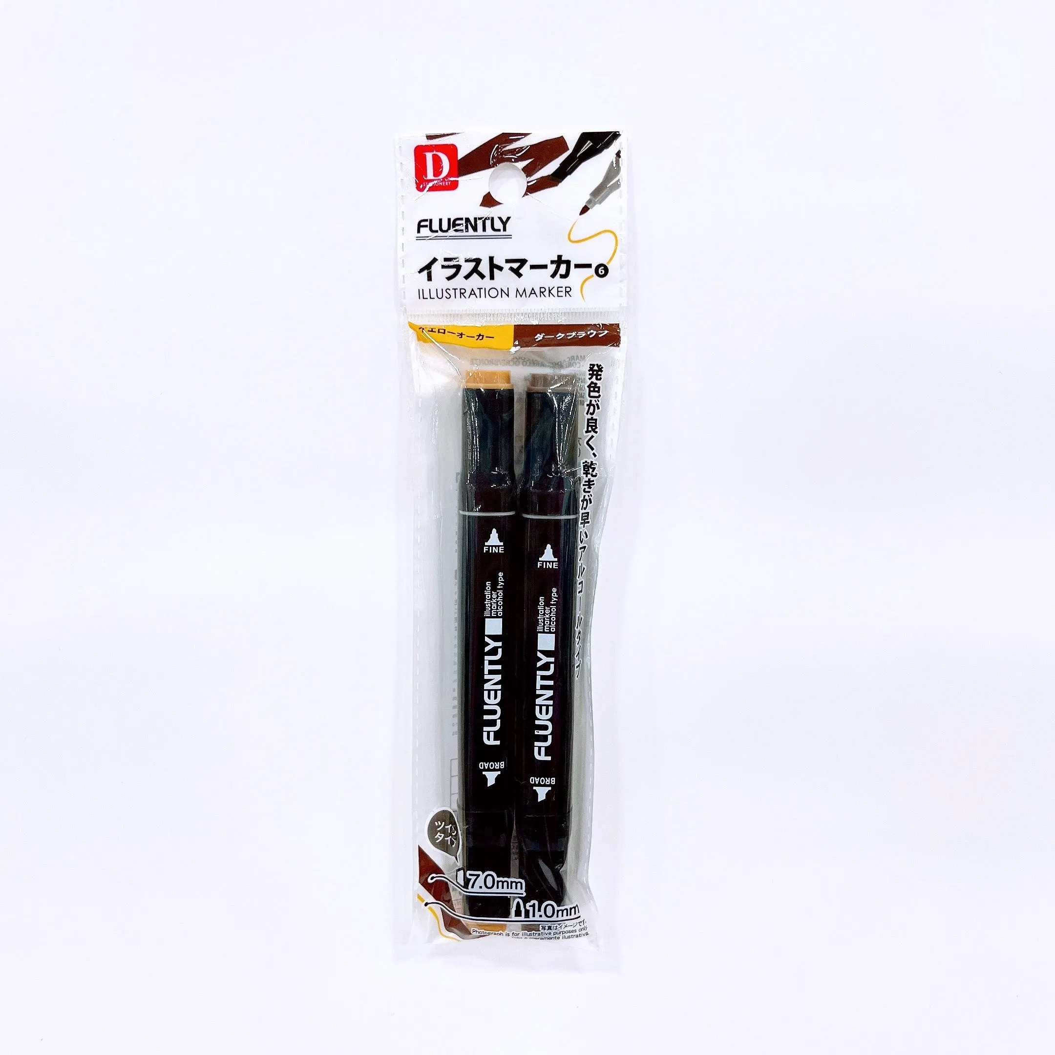 illust marker yellow ocher dark brown