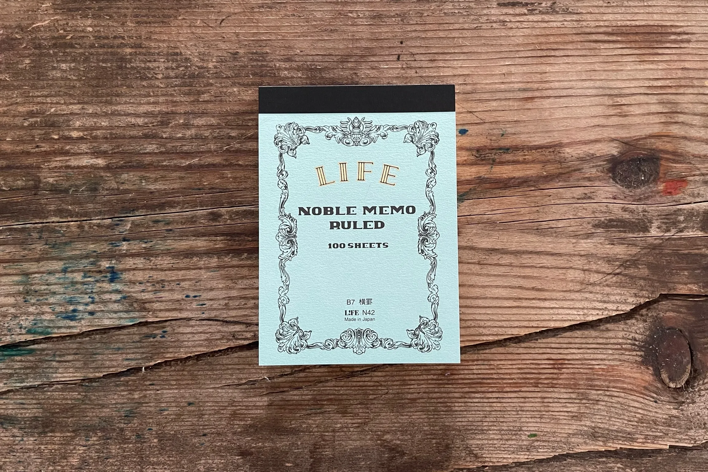 Life Noble Memo - B7 - Ruled