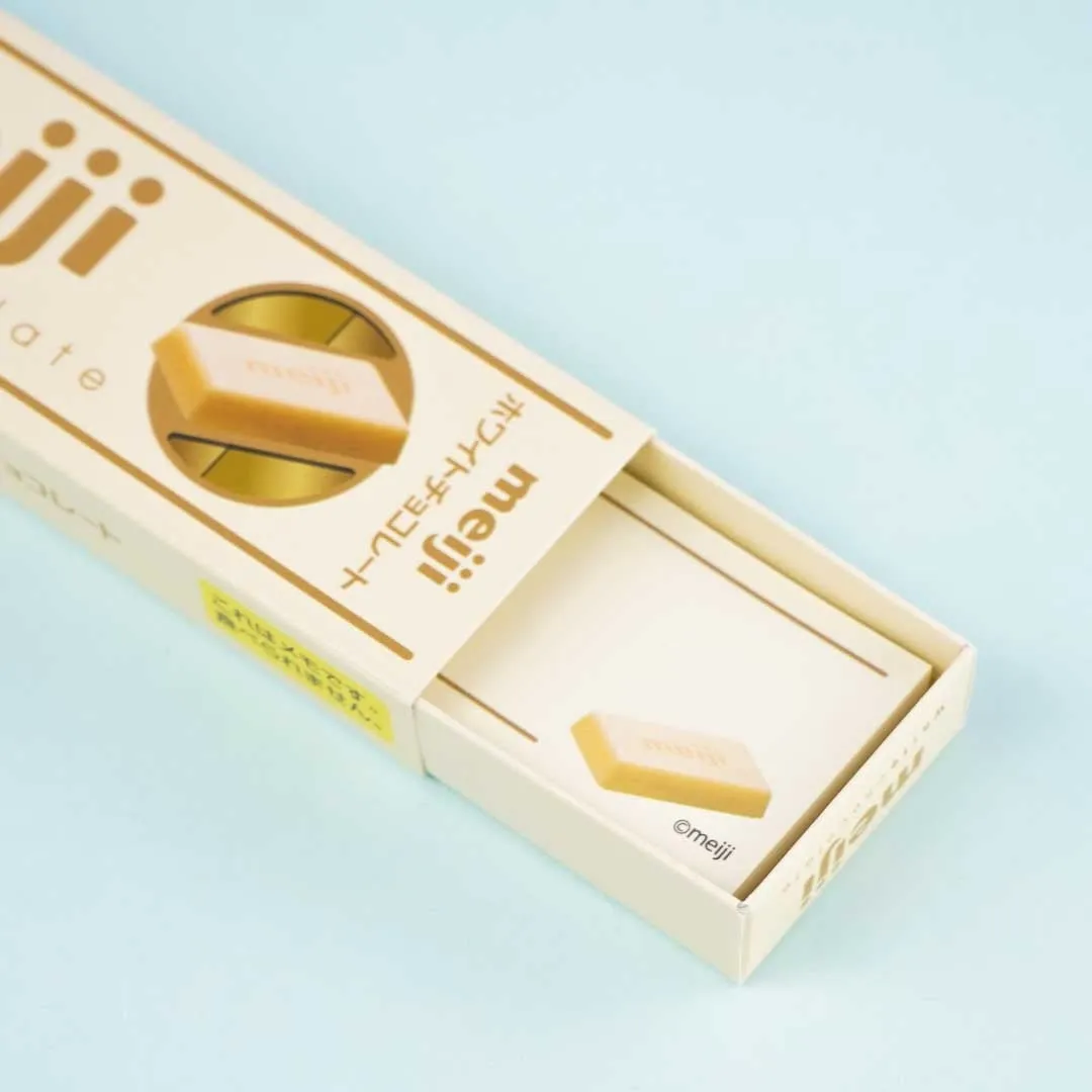 Meiji White Chocolate Bar Boxed Sticky Notes