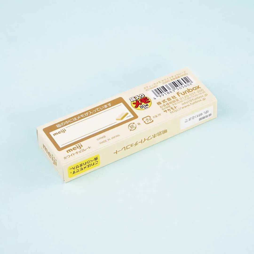 Meiji White Chocolate Bar Boxed Sticky Notes