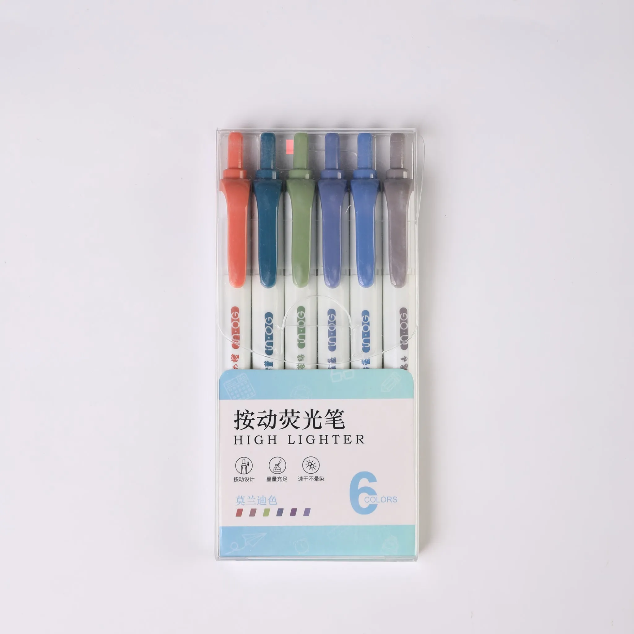 Morandi Marker - 6 Color Set