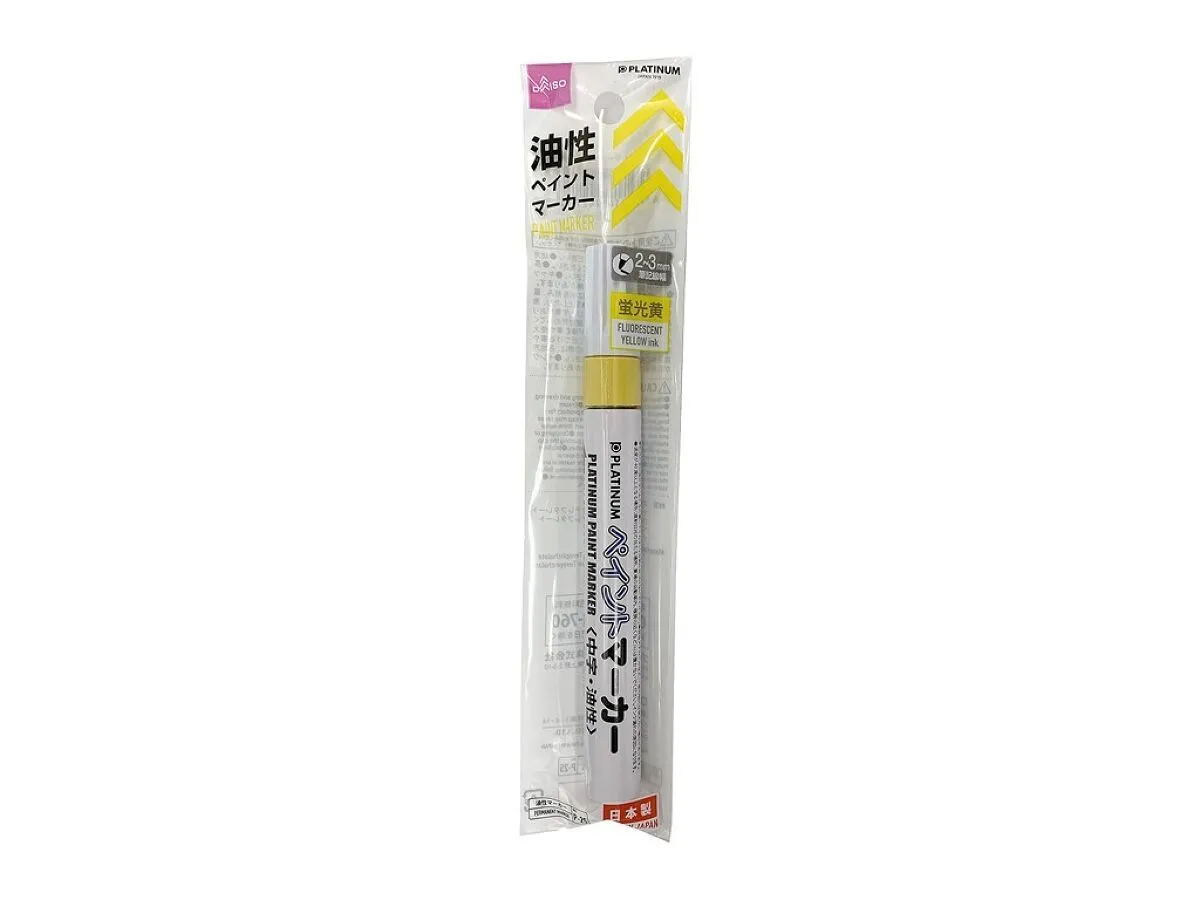 Paint Marker Fluorescent Yellow