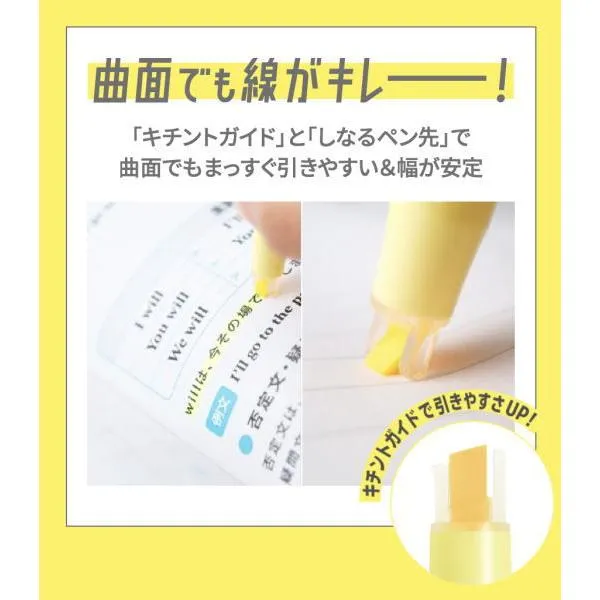 Pilot KIRE-NA Double-sided Marker Highlighter