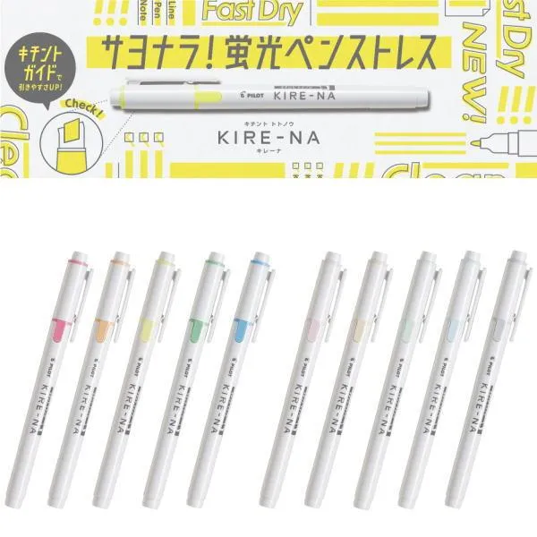 Pilot KIRE-NA Double-sided Marker Highlighter