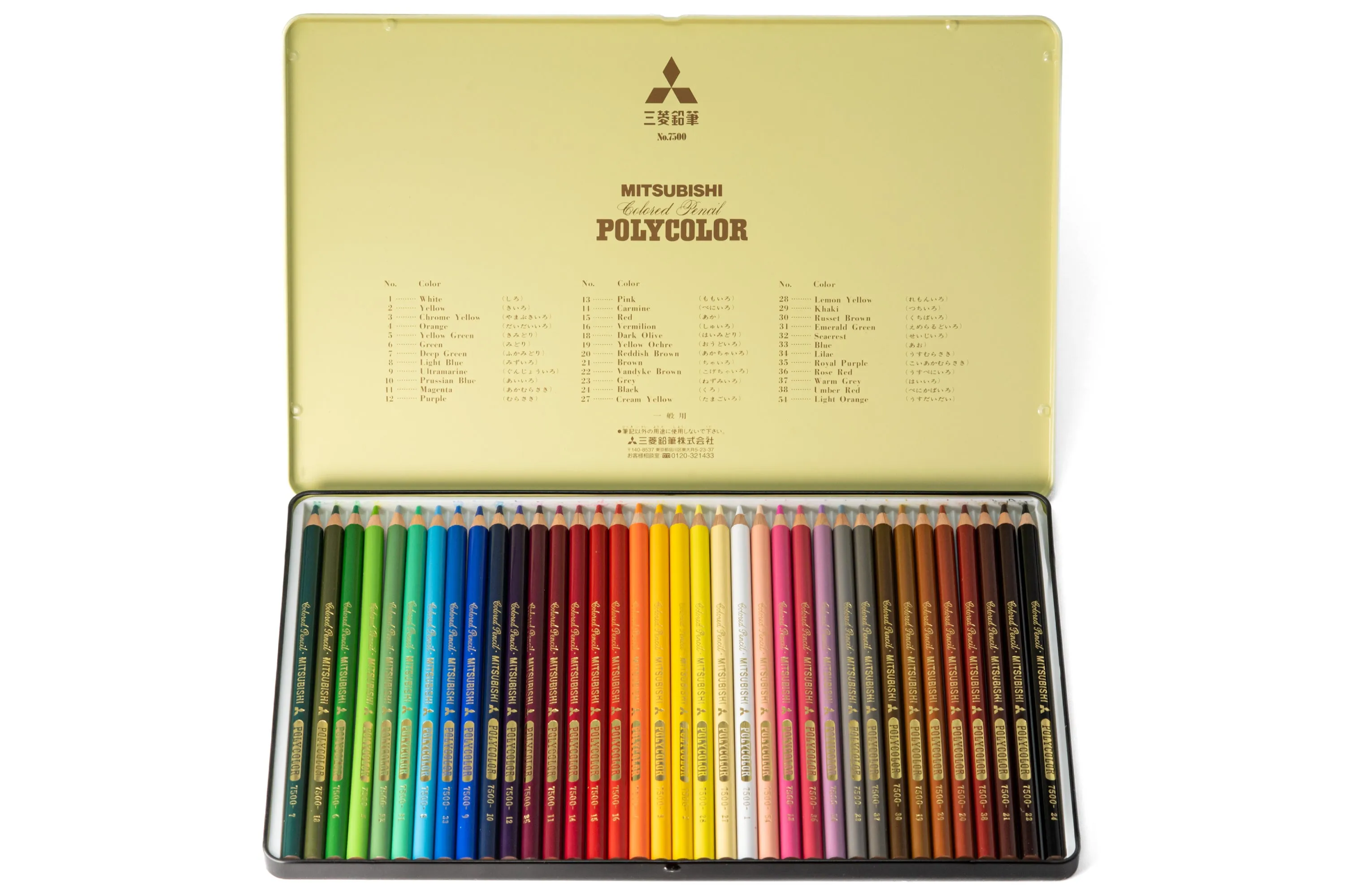 Polycolor Colored Pencils, Set of 36