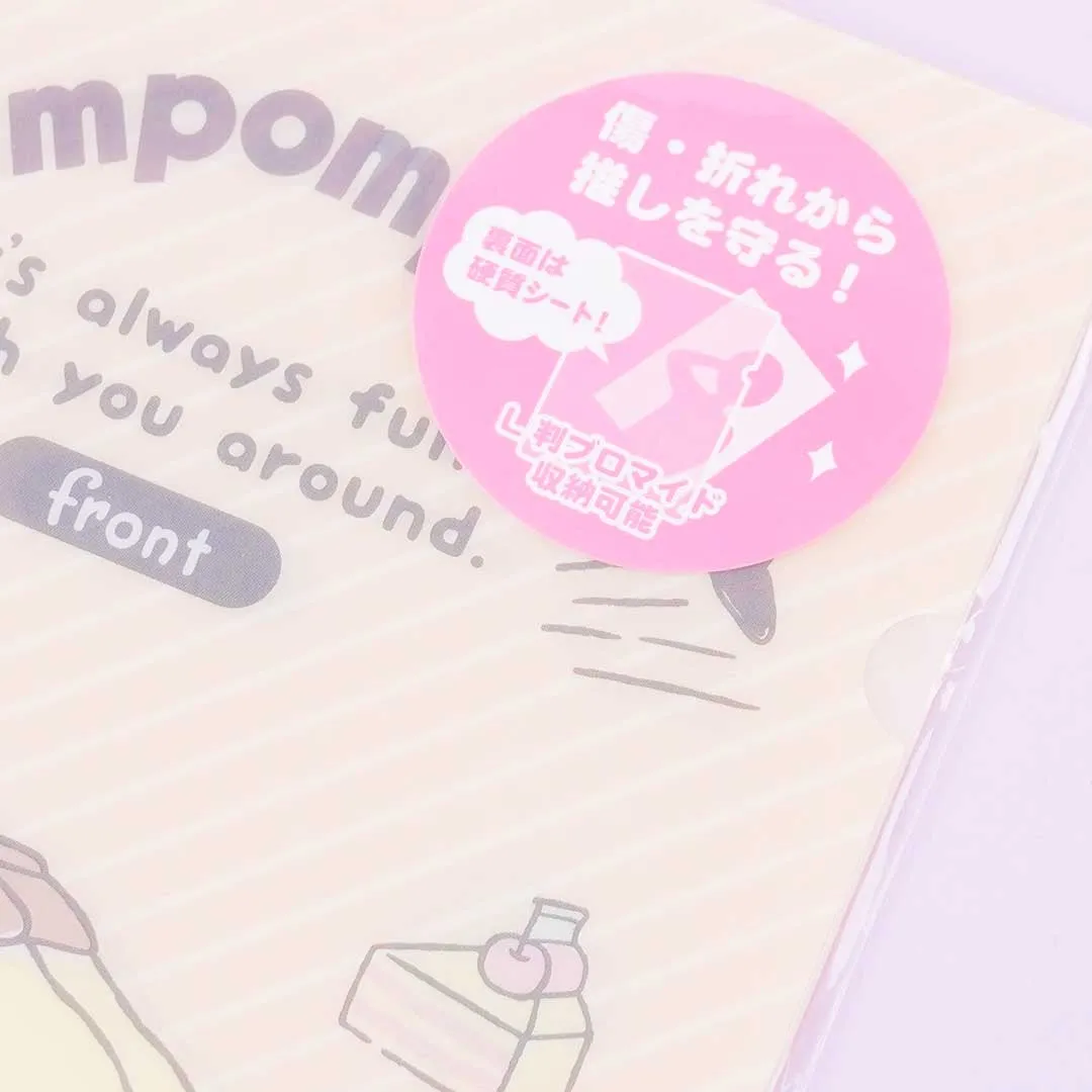 Pompompurin Fun Time A6 File Folder