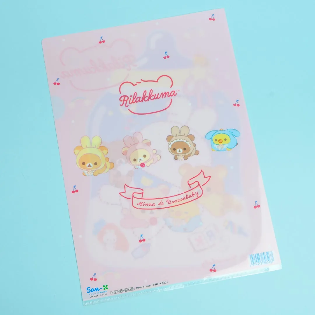 Rilakkuma Baby Bottle A4 Clear File Folder