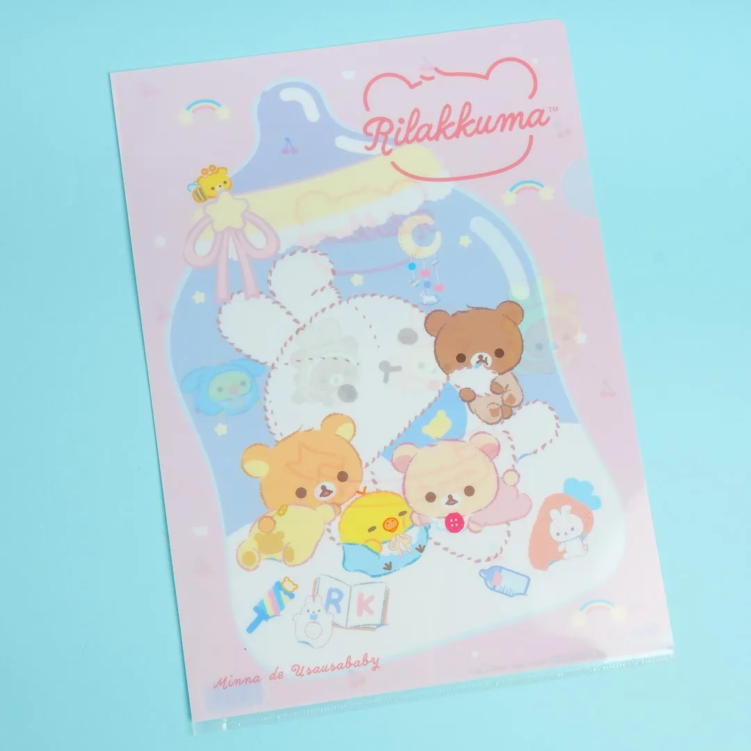 Rilakkuma Baby Bottle A4 Clear File Folder